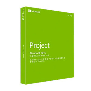 MS Project Standard 2019 [프로젝트 스탠다드]