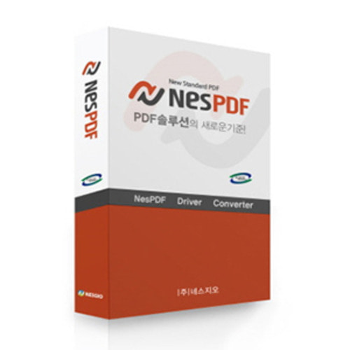 New Standard PDF – NESPDF V2