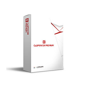 CADPower 2022 [캐드파워] for AutoCAD/GstarCAD/CADian/ZWCAD