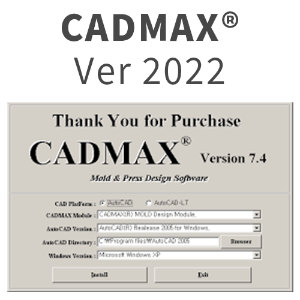 CADMAX 캐드맥스 2022